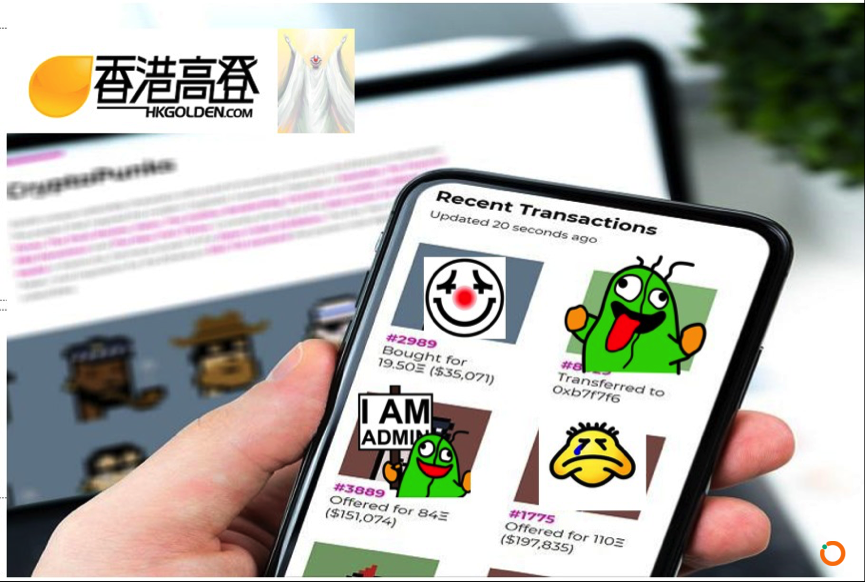 说明: Macintosh HD:Users:tsangnaomi:Downloads:WhatsApp Image 2021-05-21 at 4.23.06 PM.jpeg