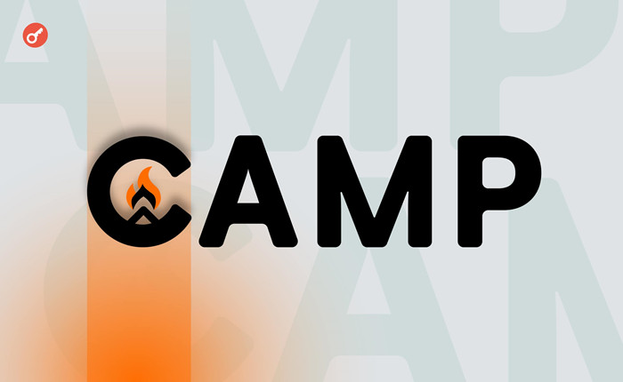 Camp Foundation发布$CAMP代币应用场景，打造AI原生创意