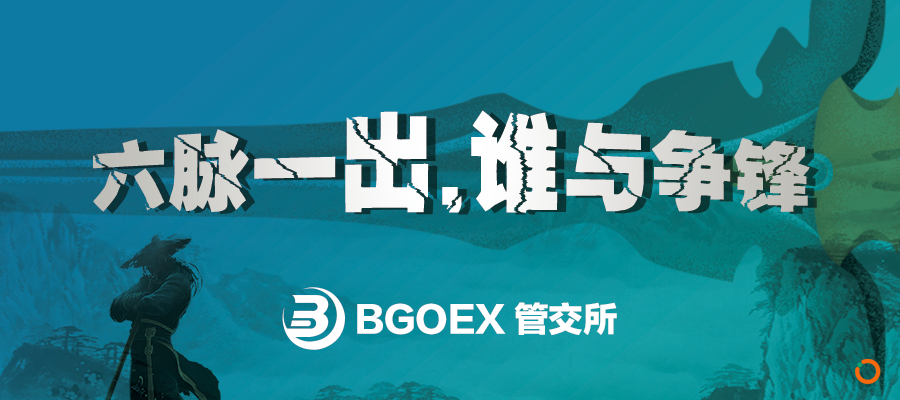 02少商剑900X400