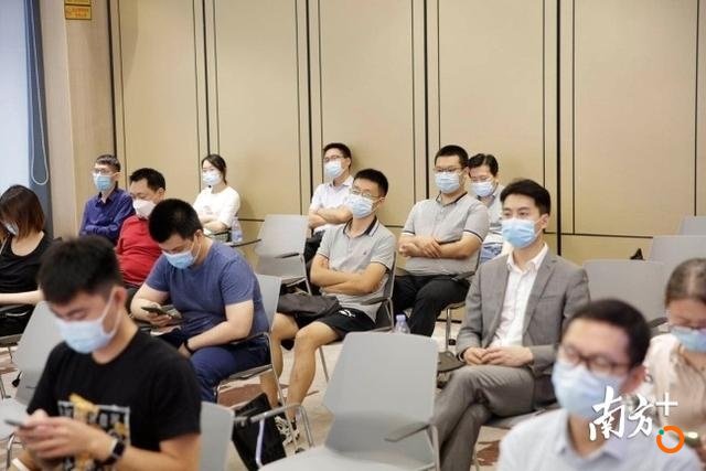 区块链如何赋能南山抢抓先机,南山区工商联邀行业精英共话新趋势