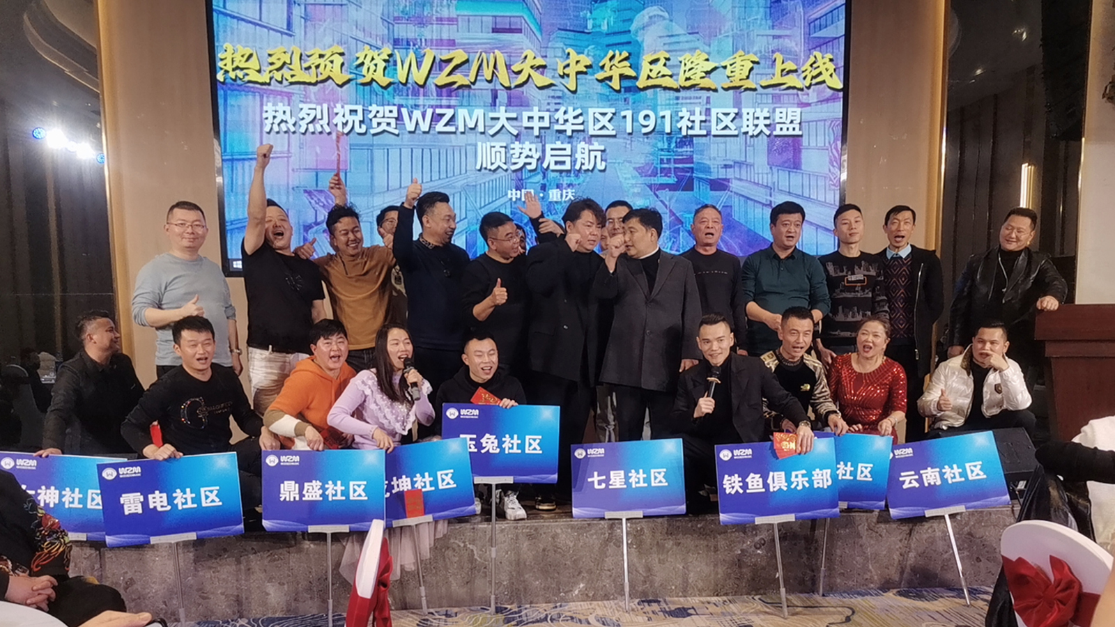 微信图片_20230103205126