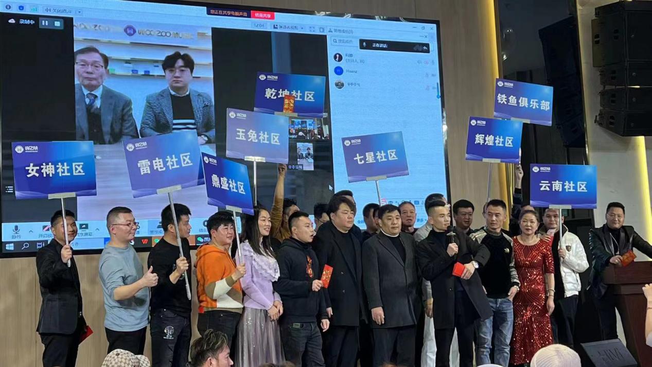 微信图片_20230103203050