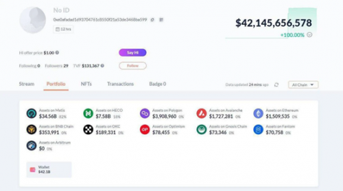 NPC跨链技术重大升级，助力打通web3信息孤岛