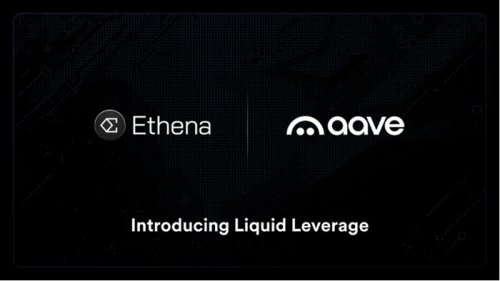 Aave推出全新功能Liquid Leverage，提升sUSDe杠杆策略效